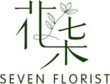 Seven Florist logo