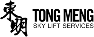 Tong Meng Sky Lift logo
