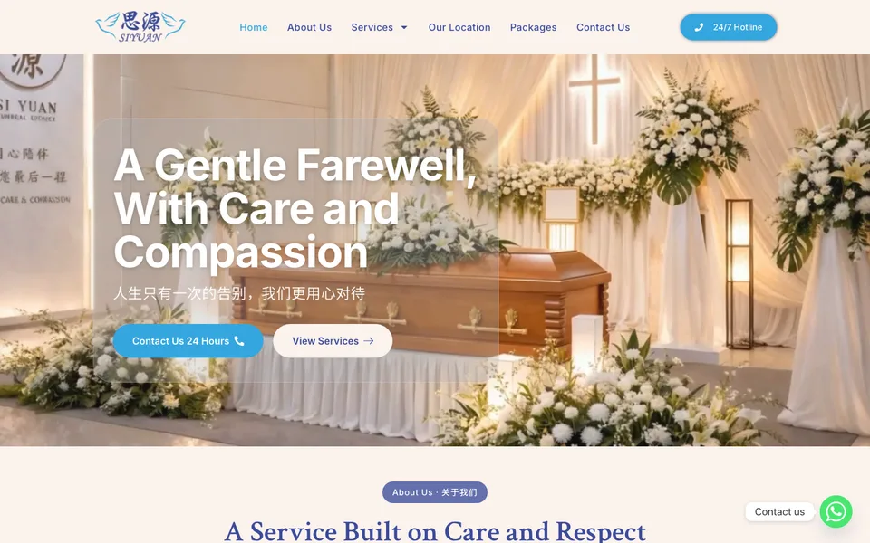 Website design for Si Yuan, funeral services in Malaysia